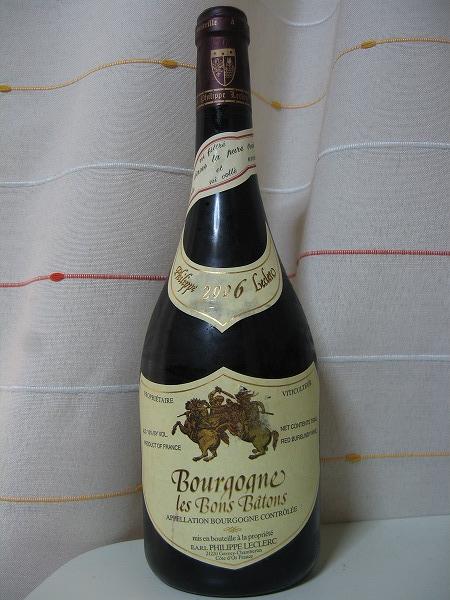 ゼロから始めたワイン生活 ドメーヌ・フィリップ・ルクレール ブルゴーニュ ルージュ レ・ボン・バトン 2006