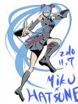 1時間で流行りモノ~初音ミク~