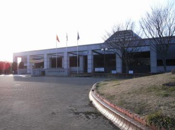 県中央博物館