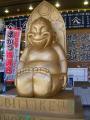 DSCN3099.jpg