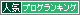 banner_14.gif(227 byte)