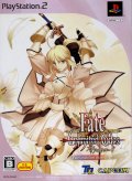 Fate/unlimited codes(フェイト/アンリミテッドコード) SP-BOX (限定版)