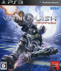 VANQUISH（ヴァンキッシュ）（PS3）