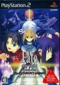 Fate／stay night［Realta Nua］フェイト／ステイナイト［レアルタ・ヌア］extra edition