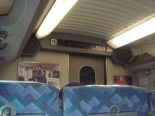 shinkansen700_08566_c0.jpg