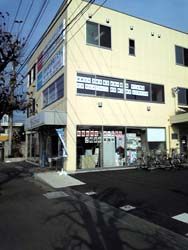 エトワール フラワーアートクリエイター 狭山 鶴ヶ島 恵比寿 銀座 ワカバウォーク 上尾市すまいるステーション