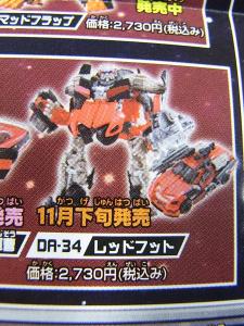 比較:TF DOTM DA30 レッドフットデトゥア軍曹& HA exclusive LEADFOOT and Steeljaw 1012