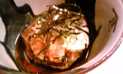 竹酔 茄子煮浸し トロロ芋 一味でピリリ