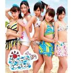 akb.jpg