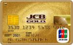 jcb-gold.jpg