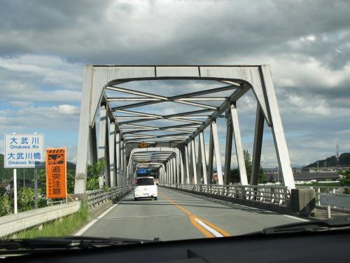 大武川橋
