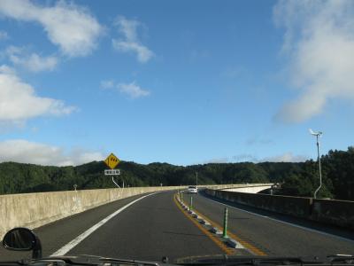日本一標高の高い高速道路