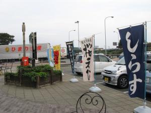 のぼり