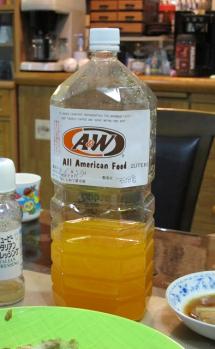 A＆Wオレンジジュース