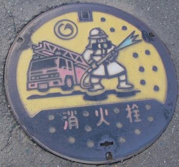 静岡県　引佐　消火栓マンホール