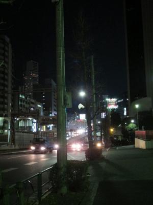 渋谷
