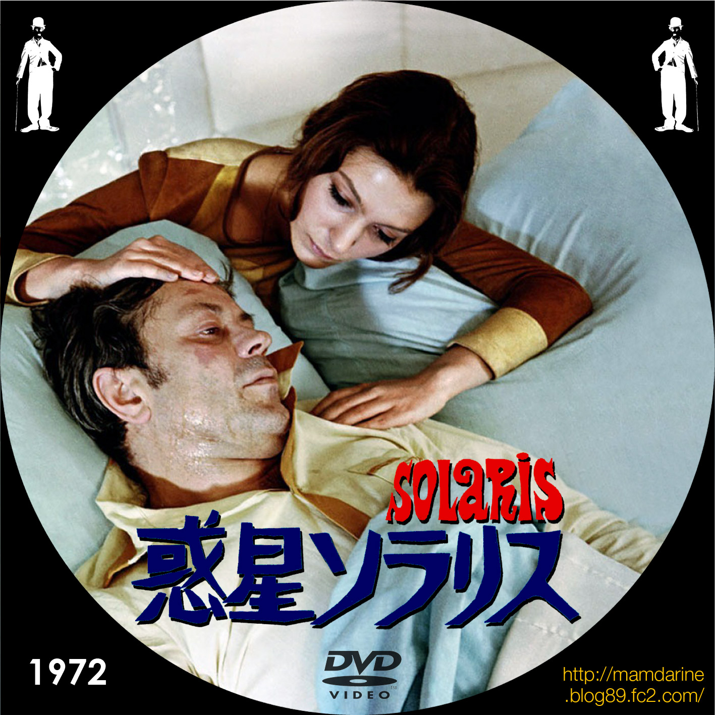 ファッションの ソラリス DVD dinogrip.com