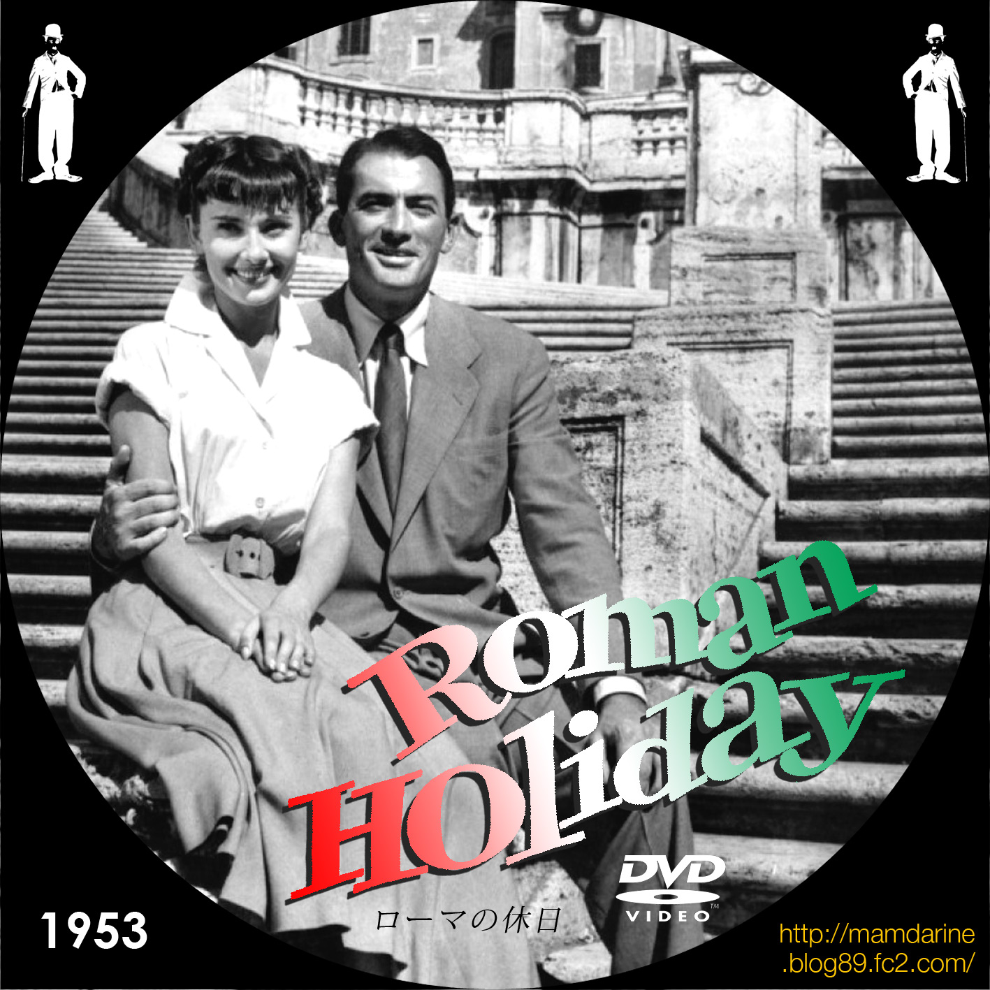 1953年 映画「ローマの休日・ROMAN HOLIDAY」グレゴリー・ペック Reprint オードリー・ヘプバーン サインフォト サイン