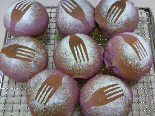 紫芋のプチパン