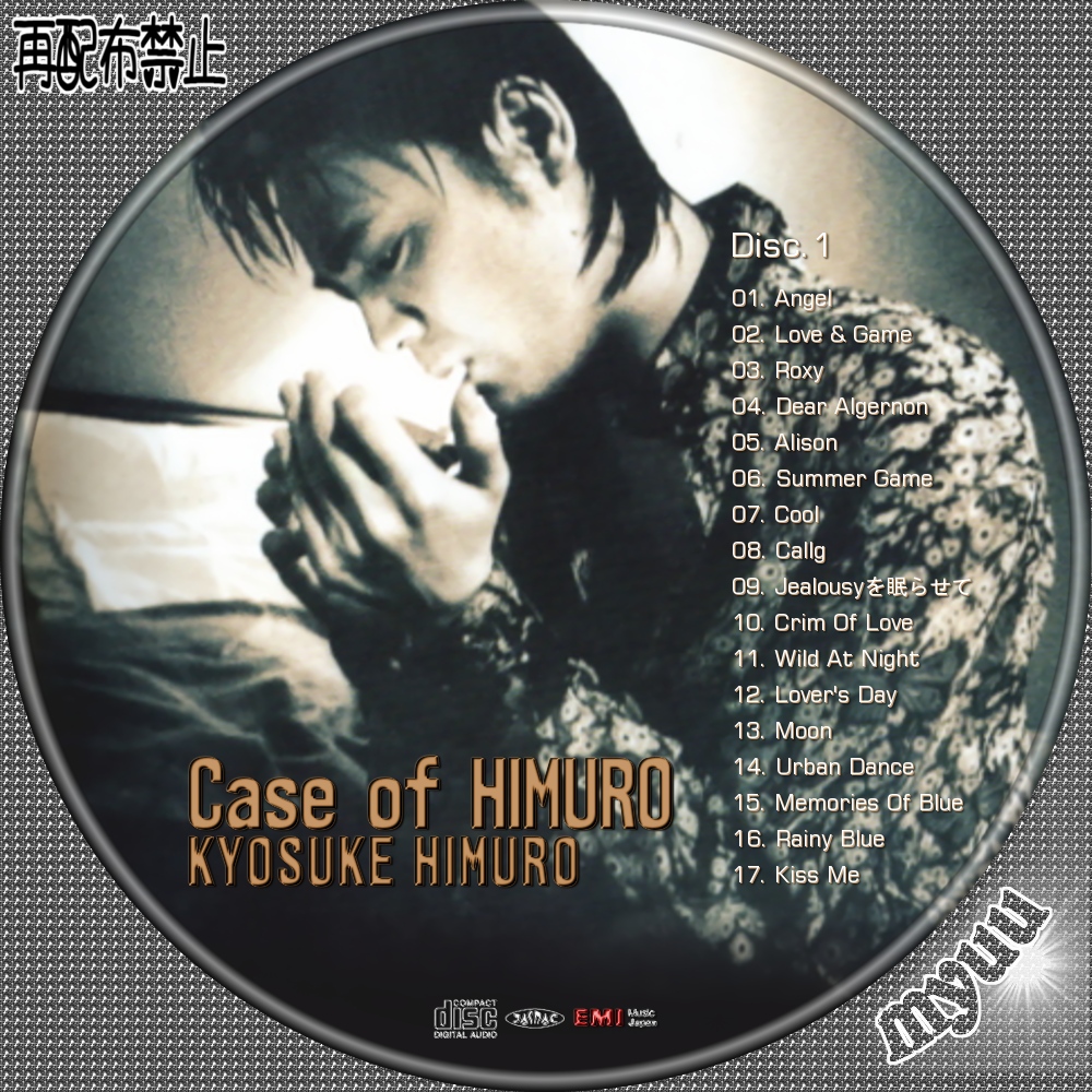 ネット販売 氷室京介/CASE OF HIMURO 15th Anniversary Sp… - DVD