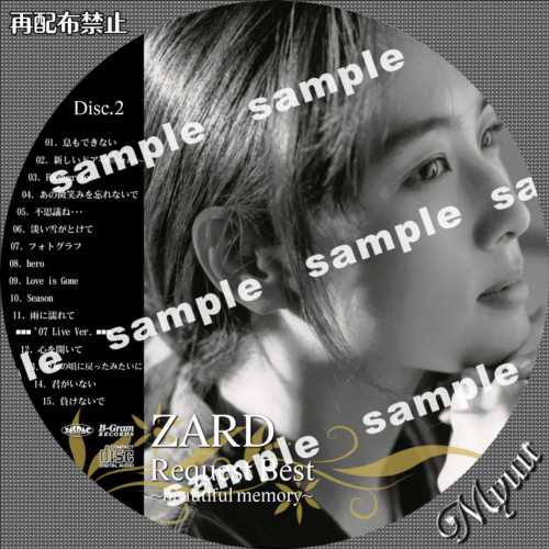 Zard-ZARD Request Best (beautiful Memory) CD1 Full Album Zip
