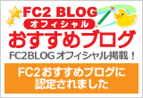 FC2.png