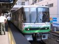 名鉄3300系 金山駅にて