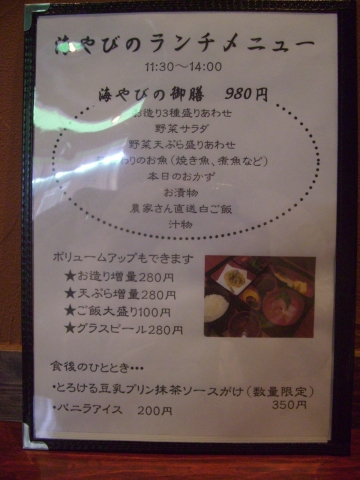 CIMG10890.jpg