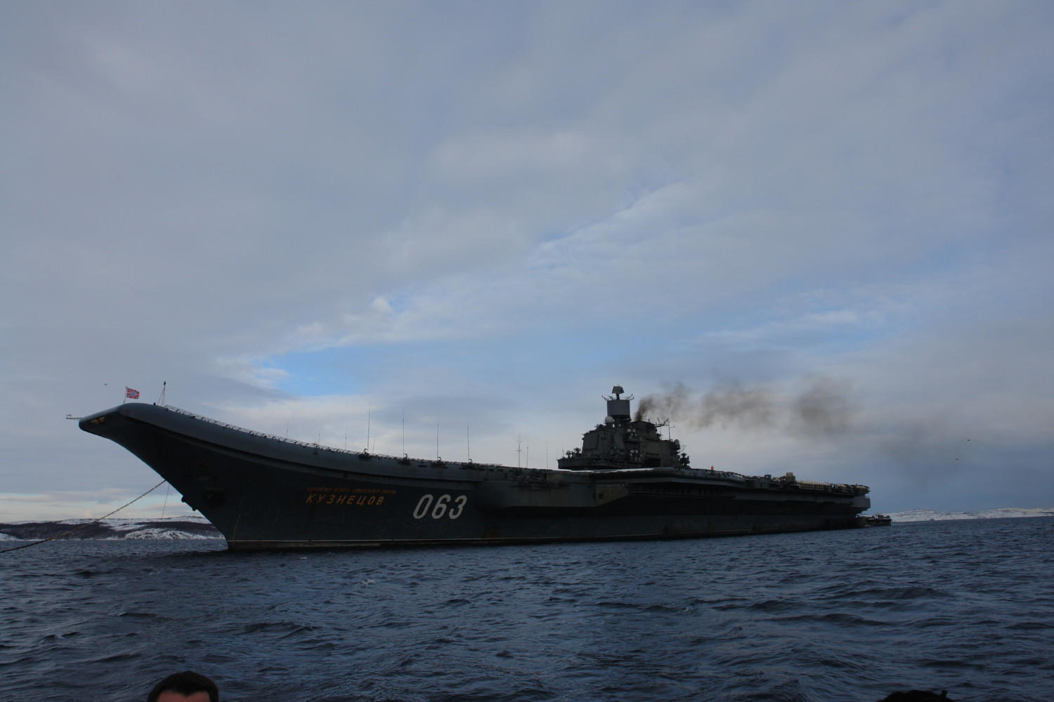 空母アドミラル クズネツォフ帰港 09年3月2日 N G クズネツォフ記念 ウリヤノフスク赤旗 親衛ロシア海軍情報管理局