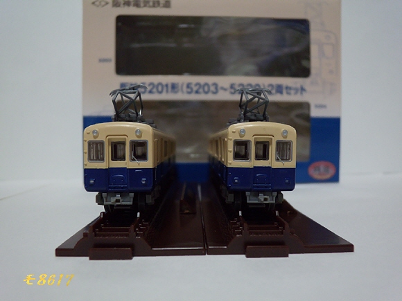 鉄コレ 阪神5201形（5203～5220）2両セット | 鉄道もろもろ日記