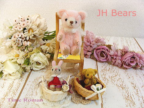 JH　Bears