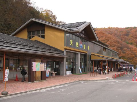 道の駅湯西川