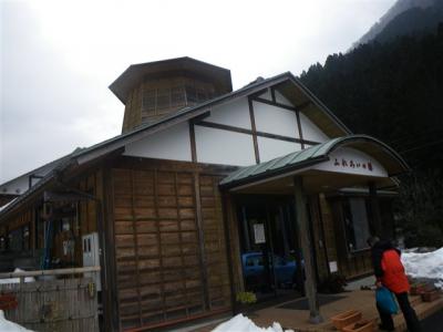 2009-02-11-153.jpg