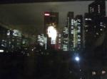 090807yakei