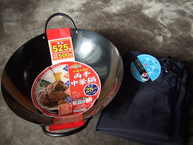 12588円 【最安値】 炒め鍋 中華なべ 特別な誘導クッカーのガスストーブwokを持つ大週のための鉄の鍋の家のない鍋