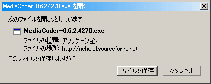 MediaCoder