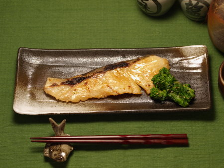 鱈の肝味噌焼きa01