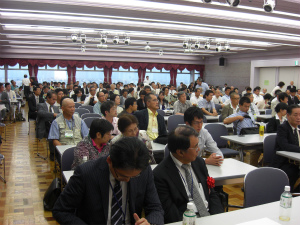 日本中医学会2010設立記念