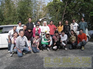 20110504甘夏収穫祭4